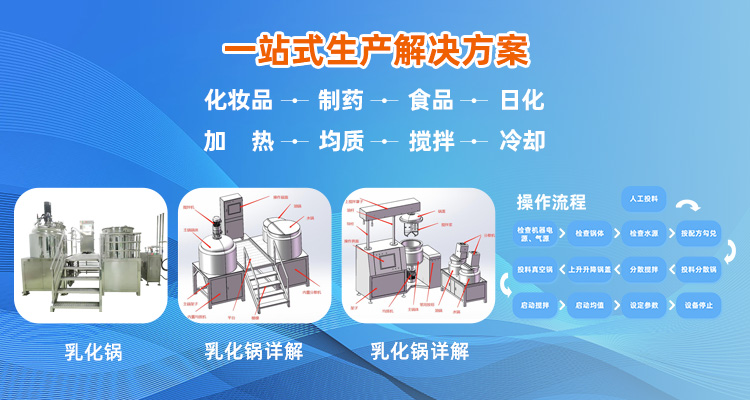 赫小机械(上海)有限公司